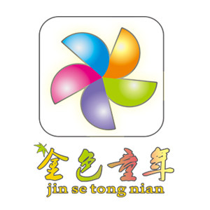 澄海金色童年玩具