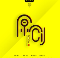 山峰的鸟巢小铺的LOGO