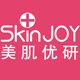 美肌优研企业店的LOGO