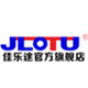 佳乐途企业官方店