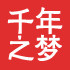 千年之梦品牌店的LOGO