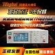 小树苗仪器仪表世界