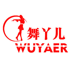 艺之舞蹈用品工厂店