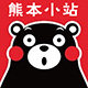 熊师傅标识制品