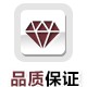 4S专供原厂配件