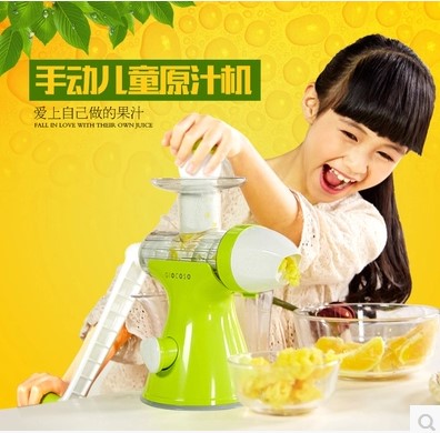 果语儿童零食机店