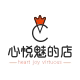 心悦魅store