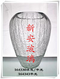 Dibyna玻璃花瓶