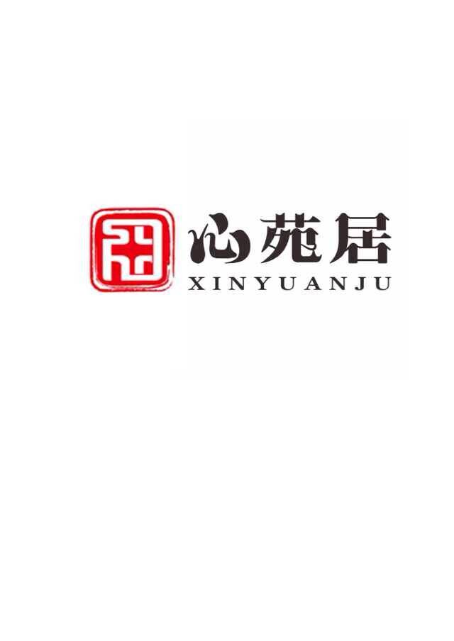 黄焖鸡酱料工厂店的LOGO