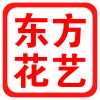 东方花艺坊