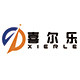 喜尔乐旗舰店的LOGO