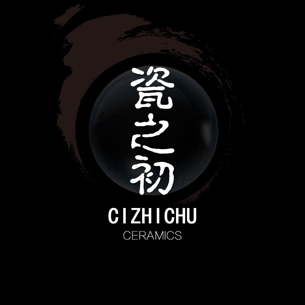 瓷质以恒茶器生活馆
