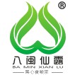 陶总堂工厂店