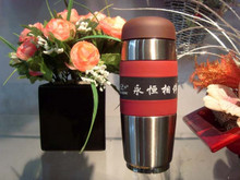富光杯业批发中心