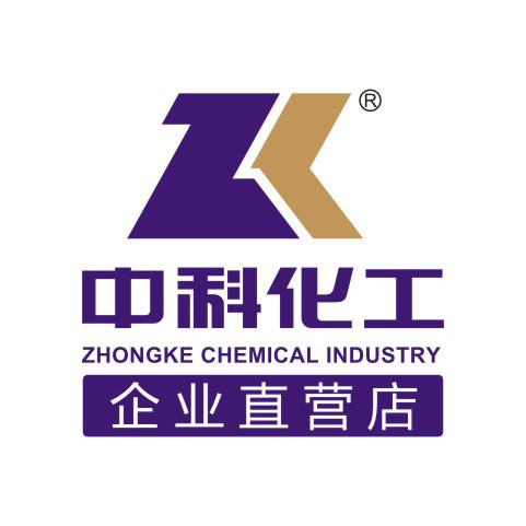 中科化工品牌店