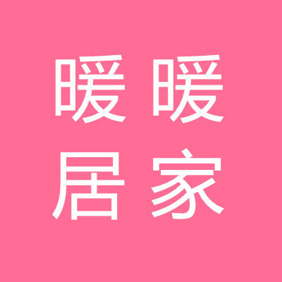 暖暖爆款商城的LOGO
