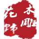 木雕花饰的LOGO