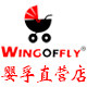 皇冠诚品