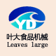 叶大食品机械的LOGO