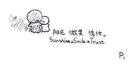 巧依林实拍店