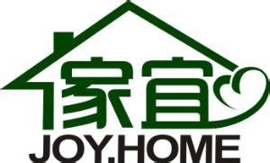 宜家家居日用品店