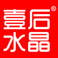 壹后水晶的LOGO