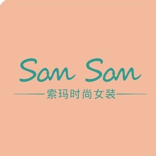 索玛正品店