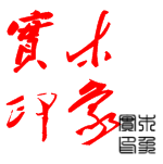 喜多缘的LOGO