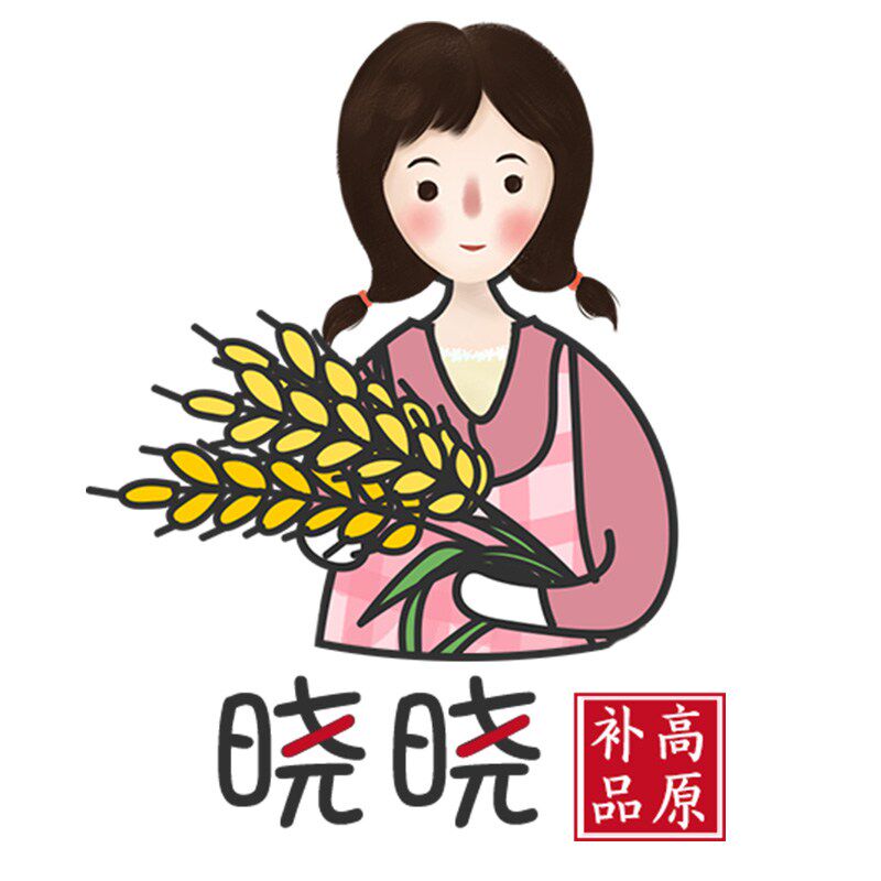 尚晓晓高原补品店