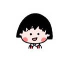 小丸子文具