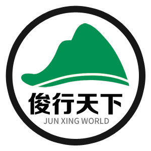 俊行天下户外用品店