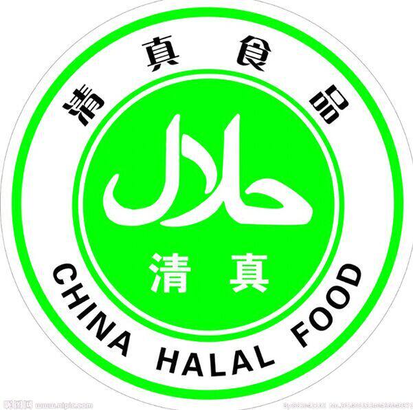 牛货大全