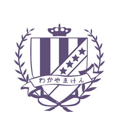 肖十二物语jk馆