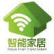 全屋智能家居工厂的LOGO