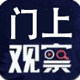 豆豆家居之门上观察