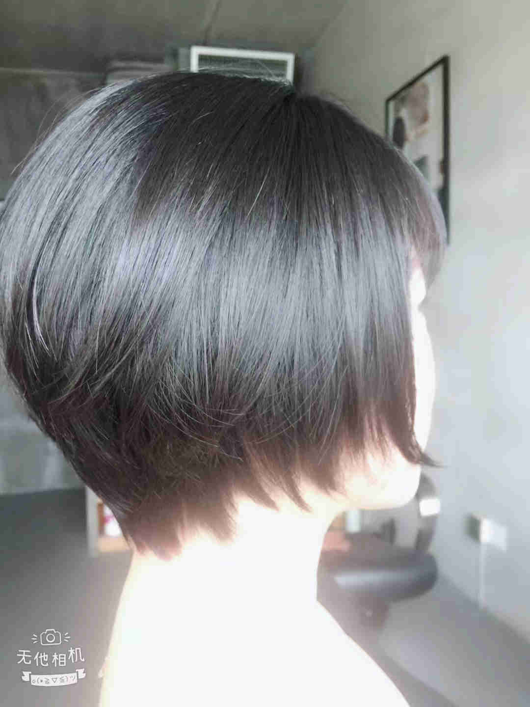 盛达美发