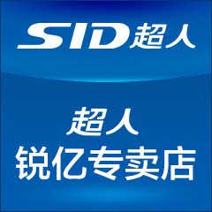 sid超人锐亿专卖店的LOGO