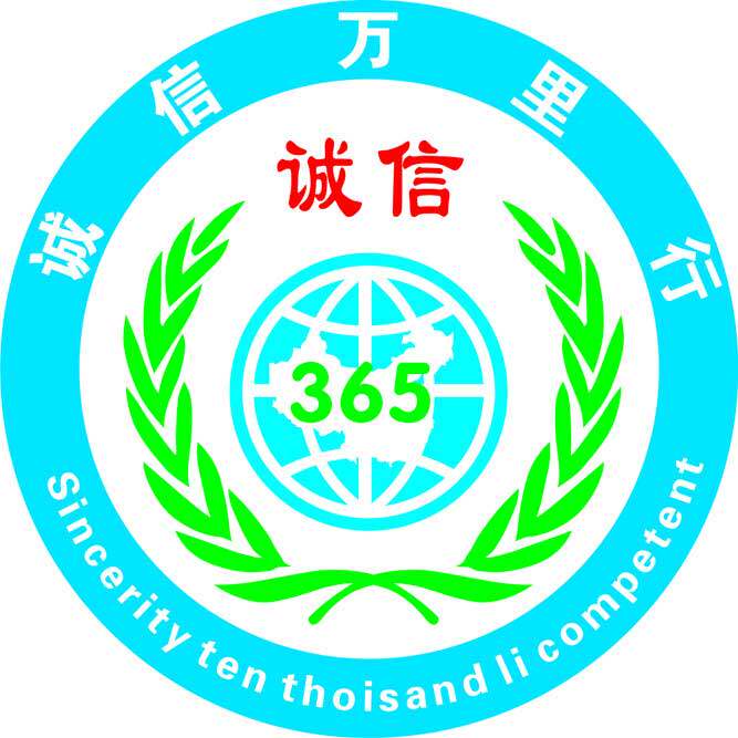 黄裁缝工具包厂家直销店