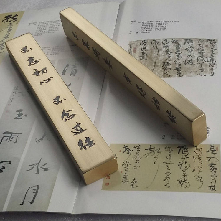 十三朝古都铜艺工坊
