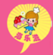 泰安市泰山区海乐滋食品有限公司