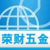 荣财家居五金工具商行的LOGO