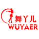 舞加舞工厂店
