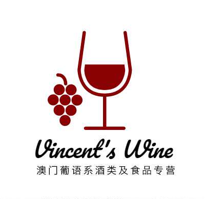 宏葡汇