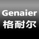 森德锂能动力科技有限公司