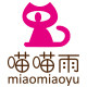 喵喵雨食品专营店的LOGO