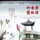 竹香亭壁纸馆