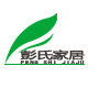 彭氏家居生活馆