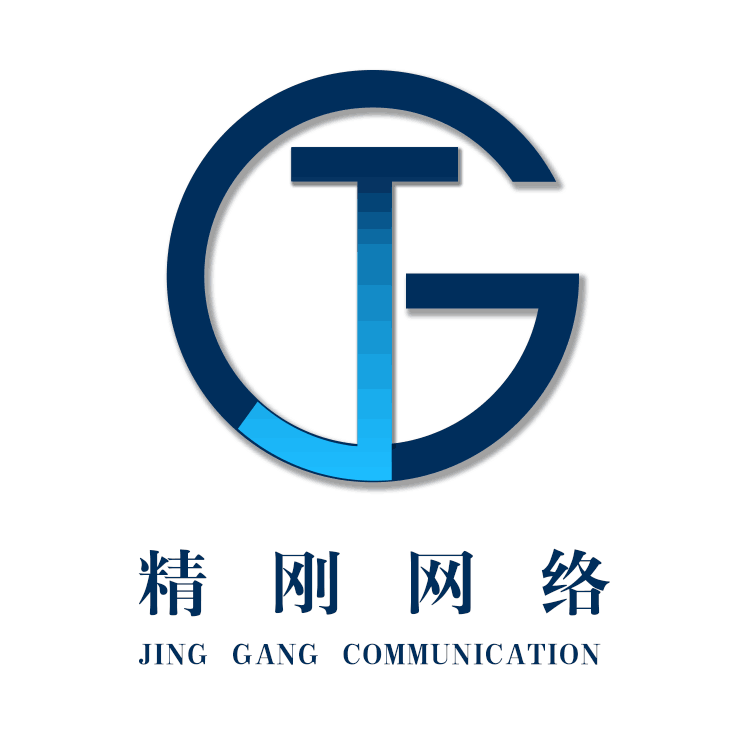 精钢网络