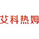 艾科热姆高兰电器公司企业店