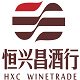 成都恒兴昌洋酒行